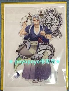 鬼滅の刃 辰年 後夜祭 缶バッジ 宇隨天元 鬼滅の刃』バースデイ缶バッジ 宇髄天元 BC4: アクセサリー類
