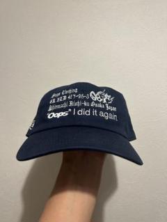 2025年最新】oops clothingの人気アイテム - メルカリ
