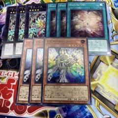 遊戯王　ヴァンキッシュソウル　パーツセット② 楽天市場】遊戯王 VS 螺旋流辻風[ヴァンキッシュ・ソウル