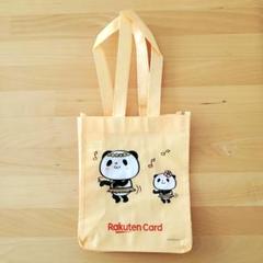 楽天パンダ ハワイ限定 エコバッグ Rakuten - 楽天 お買いものパンダ ハワイ限定エコバッグの通販
