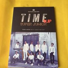 SUPER JUNIOR TIME SLIP トレカ付き Time Slip by Super Junior (CD, 2019) for sale online | eBay