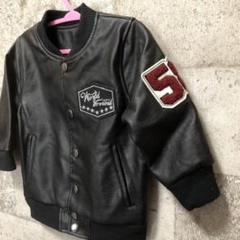 新品!Party Pick 革ジャン