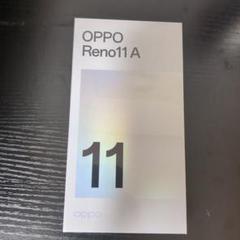 2025年最新】OPPO Reno11 A simフリーの人気アイテム - メルカリ