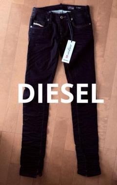 2025年最新】diesel grupeeの人気アイテム - メルカリ