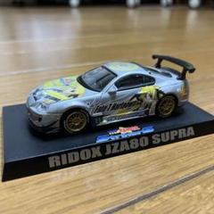 2025年最新】jza80 RIDOXの人気アイテム - メルカリ