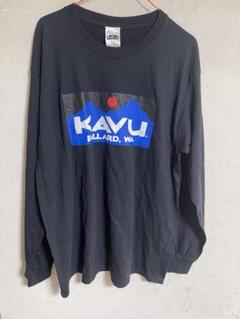 【未使用】KAVU ブラック 長袖Tシャツ Lサイズ