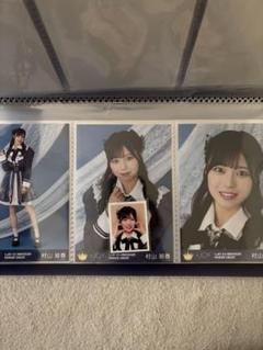 ニアジョイ 村山結香 初恋シンデレラ 歌唱衣装② 生写真 直筆 サイン コンプ ≒JOY（ニアリーイコールジョイ）/ 2nd Single 表題曲『初恋