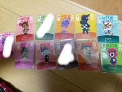 amiiboカード人気住民セットまとめ売り amiiboカード人気住民セットまとめ売り