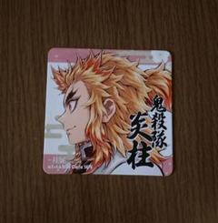 2025年最新】煉獄杏寿郎 柱展の人気アイテム - メルカリ