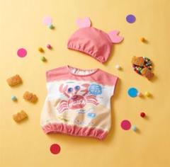 かにぱんベスト 帽子セット新品