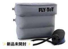 2022年最新】fly tot フライトットの人気アイテム - メルカリ 2022年最新】fly tot フライトットの人気アイテム - メルカリ