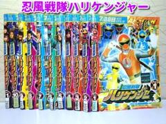 2025年最新】忍風戦隊ハリケンジャーdvdの人気アイテム - メルカリ