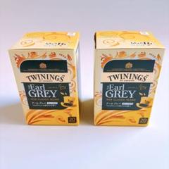 2025年最新】TWININGS お茶の人気アイテム - メルカリ