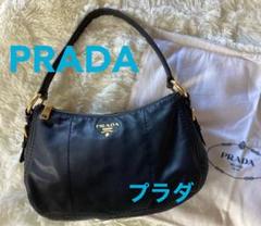 2025年最新】prada ムーンの人気アイテム - メルカリ