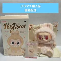 2025年最新】Dada labubuの人気アイテム - メルカリ