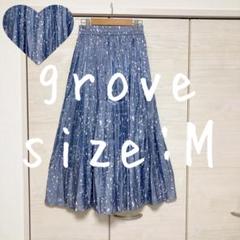 grove グローブ　新品　未使用　タグ付きM 青　ブルー　プリーツ　とろみ