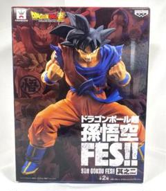 孫悟空 「ドラゴンボール超」 孫悟空FES!! 其之二のサムネイル
