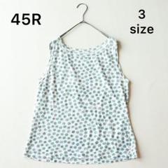 5232【美品】45R タンクトップ 小紋柄 ノースリーブ L