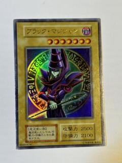 ブラックマジシャン 初期スターター PSA9 ウルトラ スタジオダイス 遊戯王 ブラックマジシャン ウルトラレア 初期 スタジオダイス