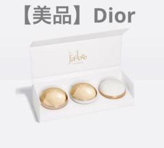 2025年最新】ディオールジャドールミニチュアコフレの人気