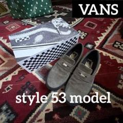 靴 Vans style 53 archive old skateboard Vans style 53 archive old skateboard - メルカリ