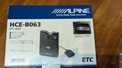 ETC車載器 ALPINE ETC 2.0 ヨドバシ.com - アルパイン ALPINE ETC2.0車載機器 HCE-B110