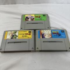 ドラゴンボールZ 超武闘伝3本セット