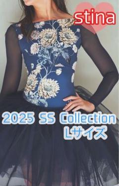 stina 2025 SS Collection - メルカリ