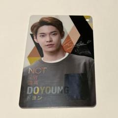 NCT ドヨン ロッテ star avenue スターアベニュー カード トレカ