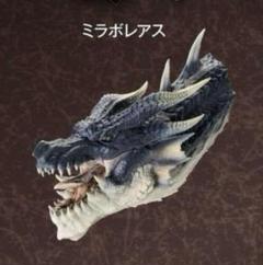 一番くじモンスターハンター B賞ミラボレアス&D賞ヘッドマグネット m18306077355_1.jpg?1725601360