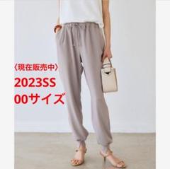 BARNYARDSTORM ダブルクロスジョガーパンツ　裾スリット　ほぼ未使用 BARNYARDSTORM パンツ / ダブルクロスジョガーパンツ「名品
