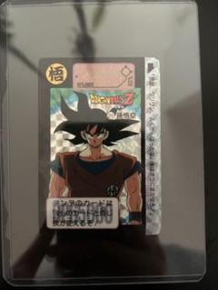 ドラゴンボール カードダス 本弾　255 孫悟空