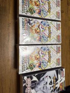 テラスタルフェスex3box ホワイトフレアDX1box テラスタルフェスex3box ホワイトフレアDX1box - メルカリ