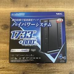 NEC PA-WG2600HS2 無線LANルーター