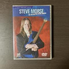 2025年最新】Steve_Morseの人気アイテム - メルカリ