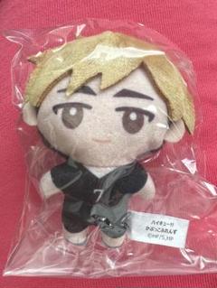 ハイキュー ガチャガチャ 宮侑