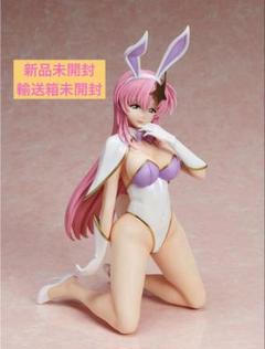 MegaHouse - B-style 機動戦士ガンダムミーアキャンベル バニーVer. 1/4 Amazon.com: Megahouse - Mobile Suit Gundam Seed Destiny