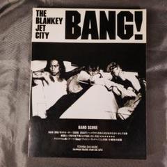 2025年最新】blankey jet city bangの人気アイテム - メルカリ