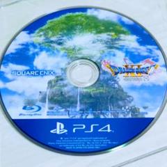 ドラゴンクエストXI 過ぎ去りし時を求めてS　ドラゴンクエスト11S PS4