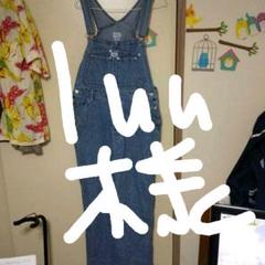 カルバンクラインオーバーオール