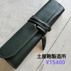 土屋鞄製造所 トーンオイルヌメロールペンケース ¥15400 - メルカリ