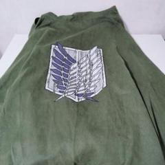 進撃の巨人 USJ 公式グッズ 調査兵団 フード付きマント 625