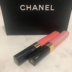 CHANEL シャネル リップグロス 2本セット