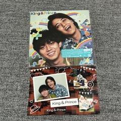 King & Prince ピース Dear Tiara盤 永瀬廉 髙橋海人
