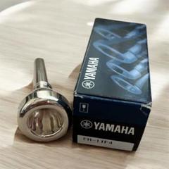 YAMAHA ヤマハ FH-13F4 フリューゲルホルンマウスピース未使用品 アウトレット フリューゲルホルン用マウスピース ヤマハFH-13F4