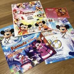 即日発送 ファンダフルディズニー会員向け機関誌 最新コレックション Hoolaspamaui Com