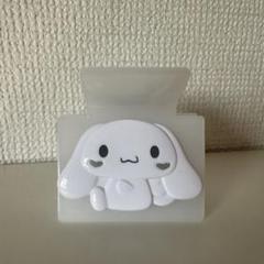 シナモロールクリップ