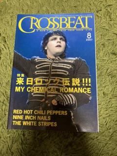 激レア】JUNON 2010年4月号 三浦春馬×佐藤健特集/激レアポスター付き 激レア】JUNON 2010年4月号 三浦春馬×佐藤健特集/激レアポスター付き
