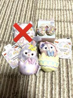 2025年最新】カムファインドスプリング ぬいぐるみチャーム