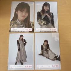 武元唯衣 直筆 サイン 4thアニラ ライブ衣装 生写真 座り 櫻坂46 71s-Rw+7p2L._UF350,350_QL50_.jpg